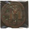 Image 2 : Lot of Six Byzantine Ancient Coins