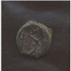 Image 8 : Lot of Four Hebrew Ancient Coins