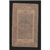 Image 2 : Pennsylvania.  March 16, 1785.  Five Shillings.
