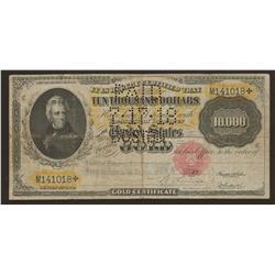 US $10,000 Gold Certificate