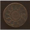 Image 1 : 1787 Fugio Cent