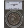 Image 1 : 1870 50 Cent Standard Silver Half Dollar Pattern