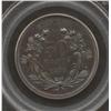 Image 2 : 1870 50 Cent Standard Silver Half Dollar Pattern
