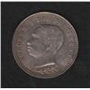 Image 2 : Cambodia , medal , 1902