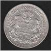 Image 1 : German States , Hamburg , 2 marks , 1907