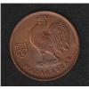 Image 2 : Madagascar , 50 centimes , 1943