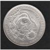 Image 1 : Guatamala , 1 peso , 1894