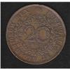 Image 1 : Azores , 20 reis , 1865