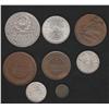 Image 1 : Lot of eight Russia pieces 