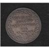 Image 2 : Papal States , giulio , 1763