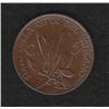 Image 1 : Vatican City , 5c , 1929