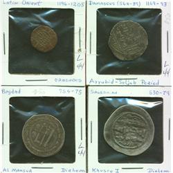 Lot of Seven Middle East Coins