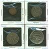 Image 1 : Lot of Seven Middle East Coins