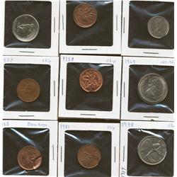 Canadian coin error lot of 9 coins