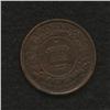 Image 2 : 1861 New Brunswick Half Cent