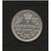 Image 2 : 1862 New Brunswick Five Cent 