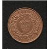 Image 2 : 1861 Nova Scotia One Cent