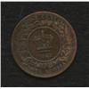 Image 2 : 1862 Nova Scotia One Cent