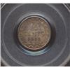Image 2 : 1917-C Newfoundland Ten Cent