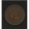 Image 1 : 1858 One Cent