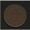 Image 2 : 1858 One Cent