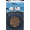 Image 1 : 1902 One Cent