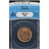 Image 1 : 1911 One Cent