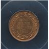 Image 2 : 1911 One Cent