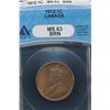Image 1 : 1912 One Cent