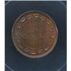 Image 2 : 1912 One Cent