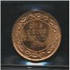 Image 2 : 1914 One Cent