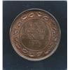 Image 2 : 1915 One Cent