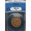 Image 1 : 1916 One Cent