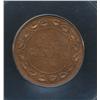 Image 2 : 1916 One Cent