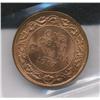 Image 2 : 1917 One Cent