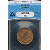 Image 1 : 1918 One Cent