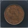 Image 2 : 1918 One Cent