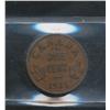 Image 2 : 1925 One Cent