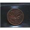 Image 2 : 1944 One Cent
