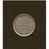 Image 2 : 1875 H Five Cent