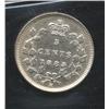 Image 2 : 1883 H Five Cent