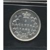 Image 2 : 1885 Five Cent