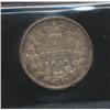 Image 2 : 1888 Five Cent