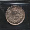 Image 2 : 1891 Five Cent