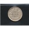 Image 2 : 1894 Five Cent