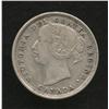 Image 1 : 1858 Twenty Cent