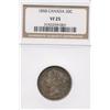 Image 1 : 1858 Twenty Cent