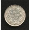 Image 2 : 1874 H Twenty Five Cent