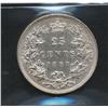 Image 2 : 1881 Twenty Five Cent