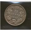 Image 2 : 1886 Twenty Five Cent